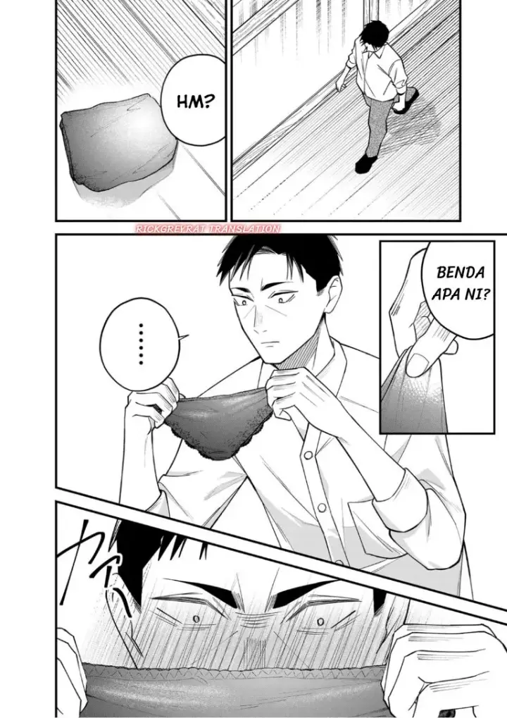 image-komik-gyaru-mo-yasai-mo-kuwazugirai-chapter-2-20/29