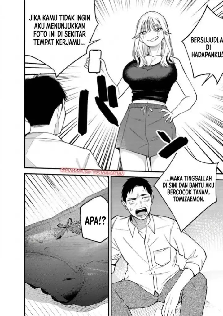 image-komik-gyaru-mo-yasai-mo-kuwazugirai-chapter-2-22/29