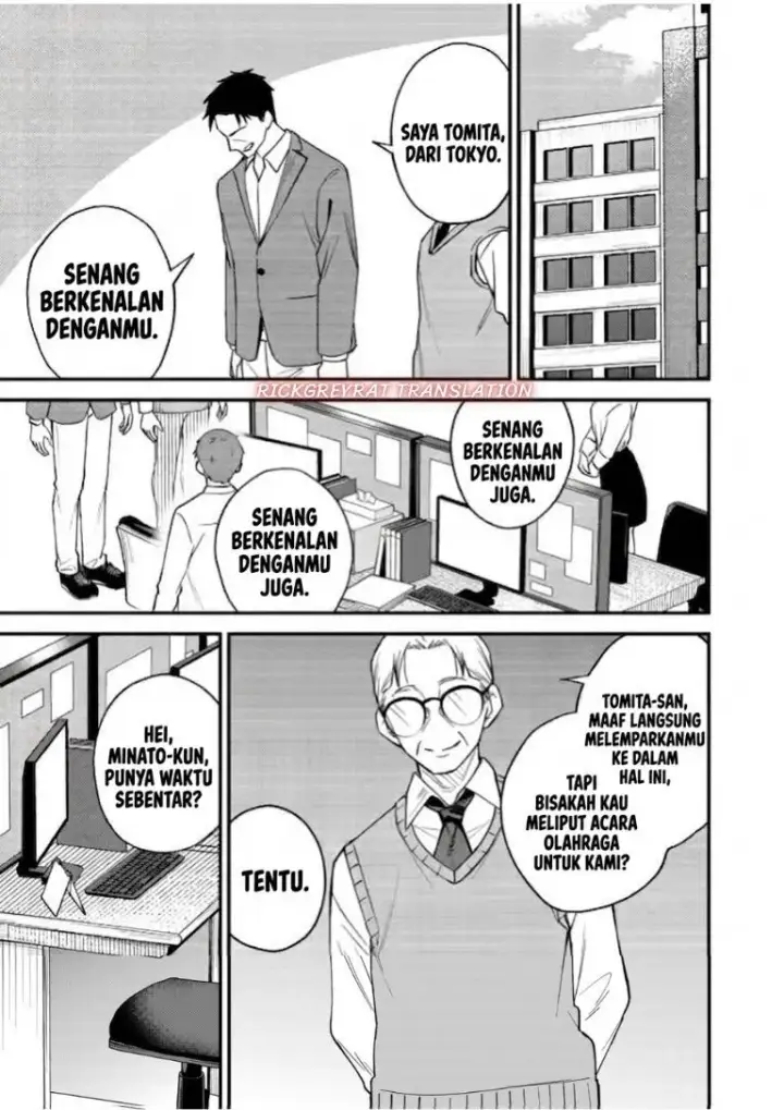 image-komik-gyaru-mo-yasai-mo-kuwazugirai-chapter-3-5/27