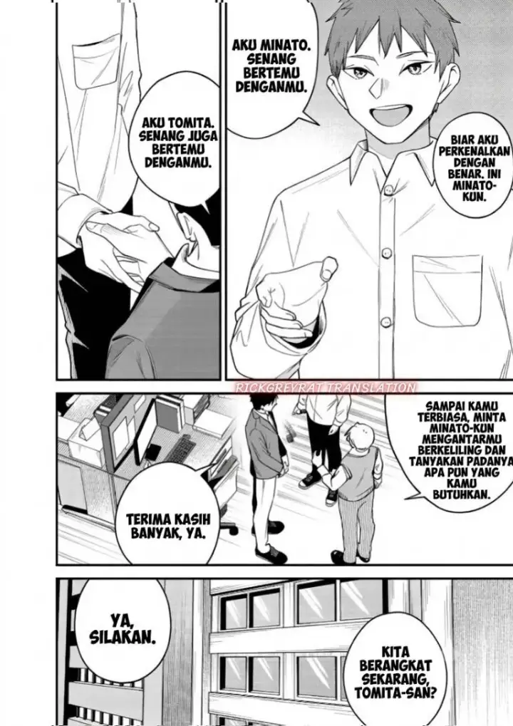image-komik-gyaru-mo-yasai-mo-kuwazugirai-chapter-3-6/27