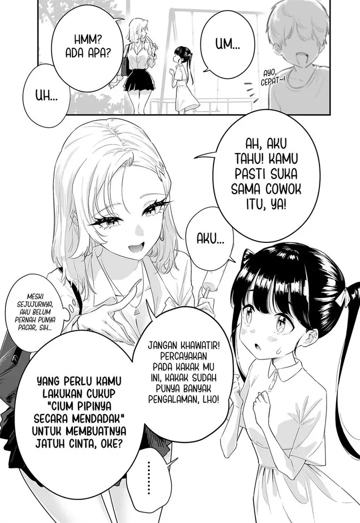 image-komik-gyaru-onee-san-no-renai-shinan-chapter-00-0/3