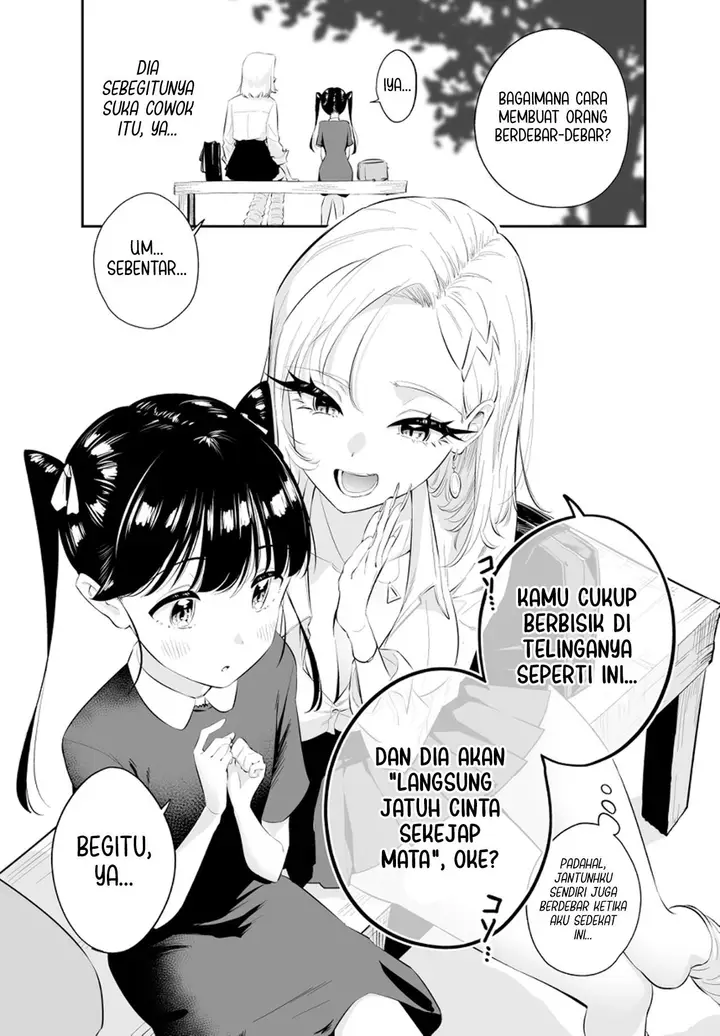 image-komik-gyaru-onee-san-no-renai-shinan-chapter-00.5-0/3