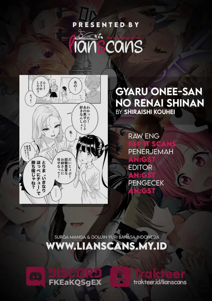 image-komik-gyaru-onee-san-no-renai-shinan-chapter-00.5-2/3