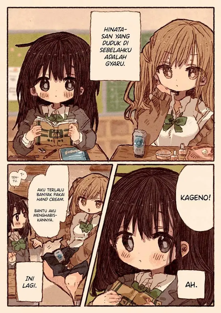 image-komik-gyaru-plain-girl-and-handlip-cream-chapter-00-0/8