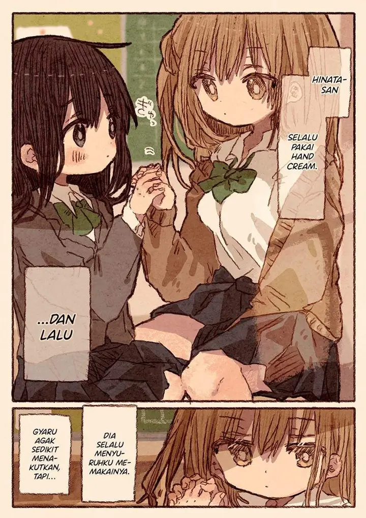 image-komik-gyaru-plain-girl-and-handlip-cream-chapter-00-1/8