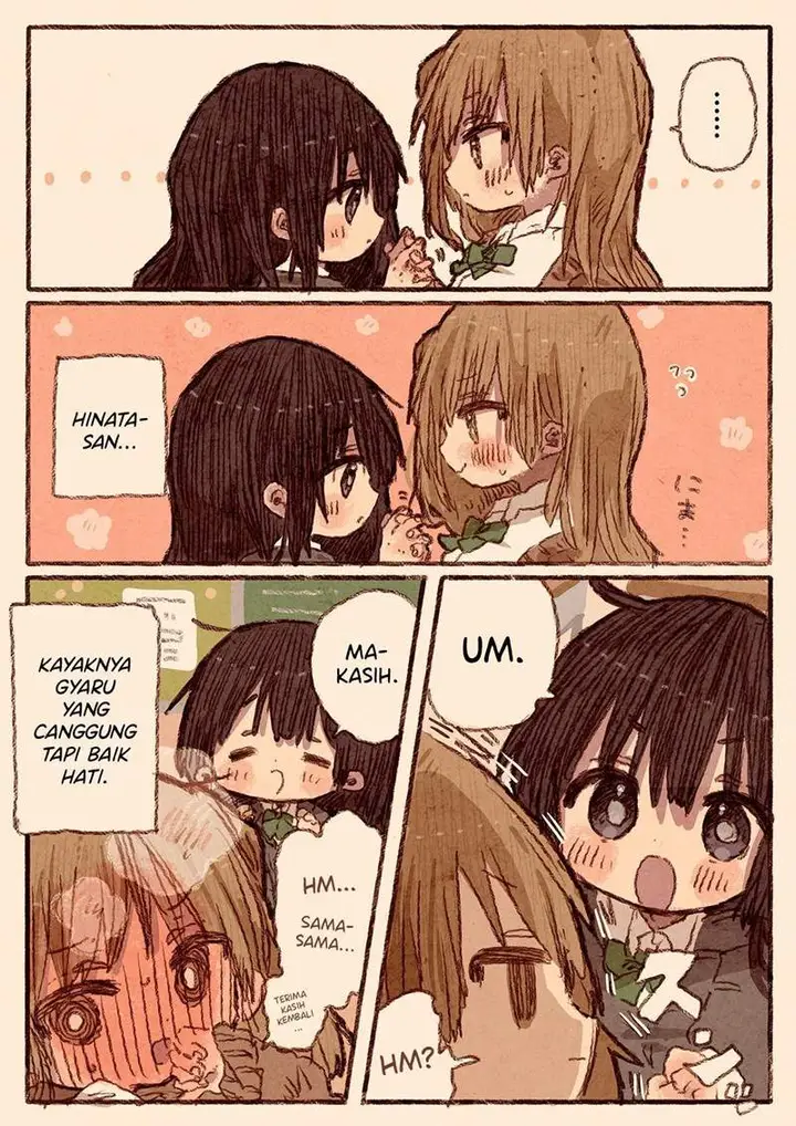 image-komik-gyaru-plain-girl-and-handlip-cream-chapter-00-2/8