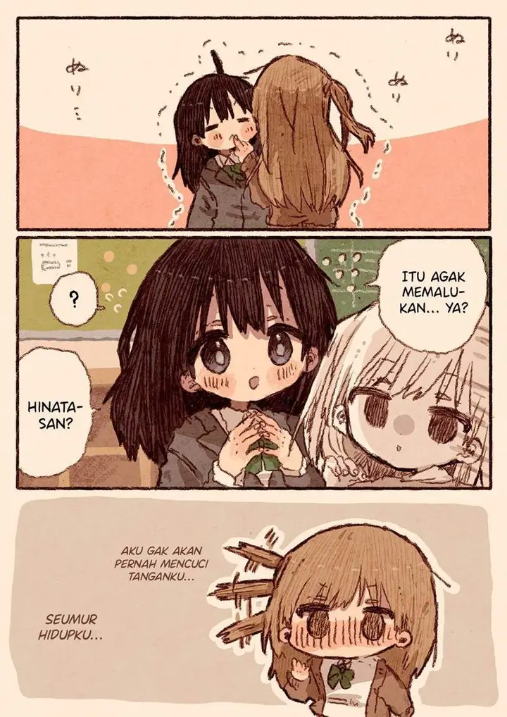 image-komik-gyaru-plain-girl-and-handlip-cream-chapter-00-6/8