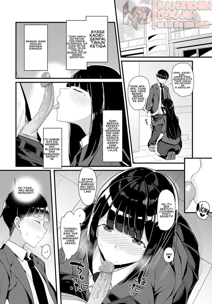 image-komik-gyaru-senpai-ni-taberareta-chapter-01-3/33