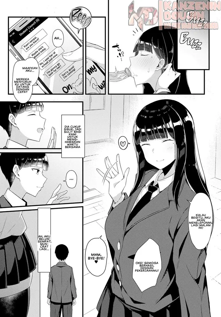image-komik-gyaru-senpai-ni-taberareta-chapter-01-4/33