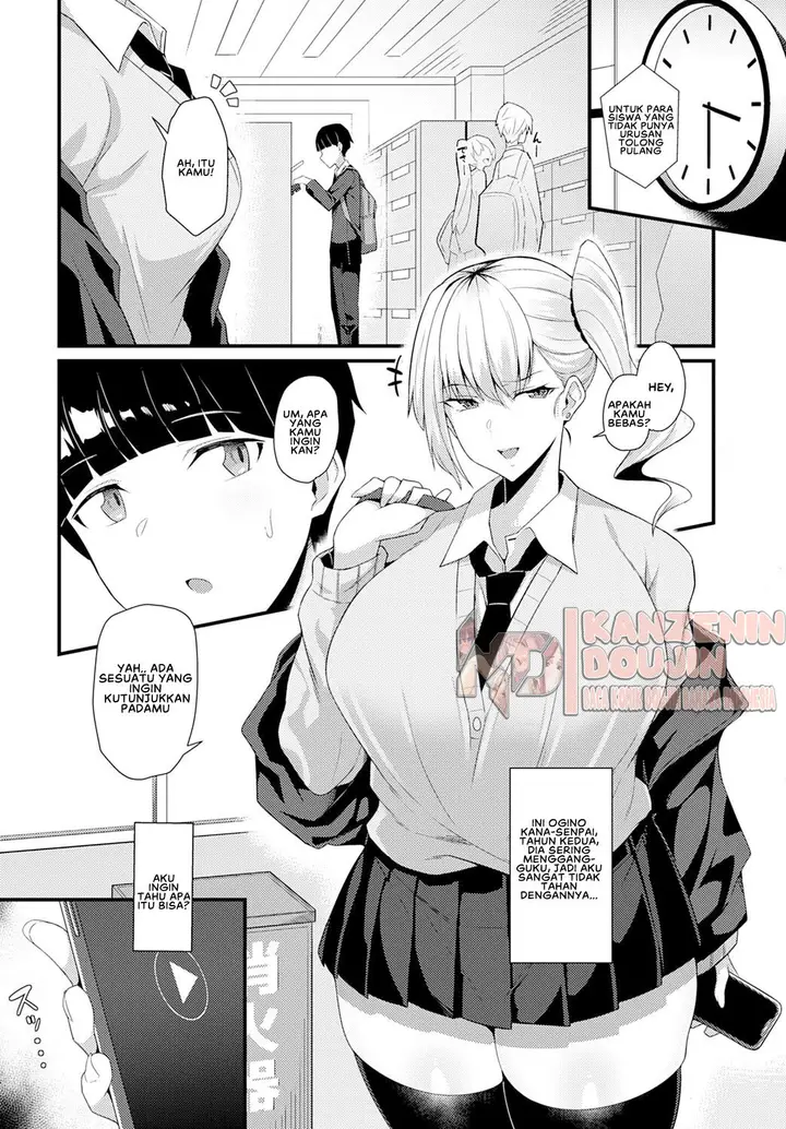 image-komik-gyaru-senpai-ni-taberareta-chapter-01-5/33