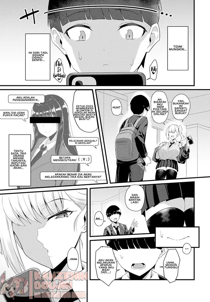 image-komik-gyaru-senpai-ni-taberareta-chapter-01-6/33