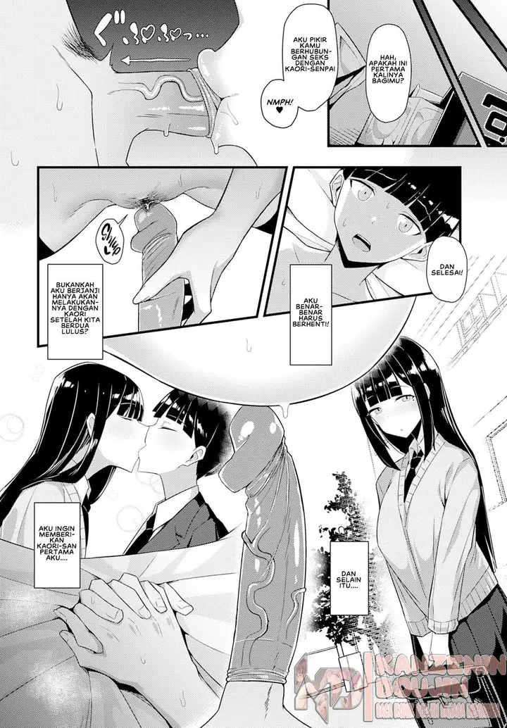 image-komik-gyaru-senpai-ni-taberareta-chapter-01-15/33