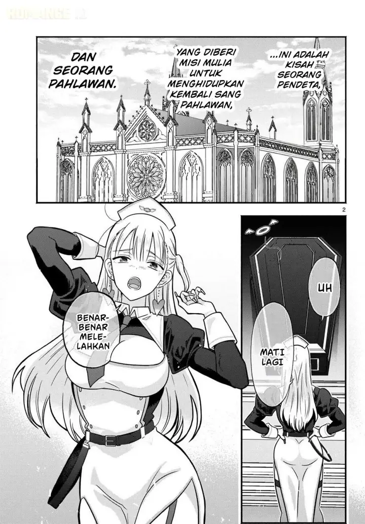 image-komik-gyaru-shinkan-wa-rizare-ga-darui-chapter-0-1/19