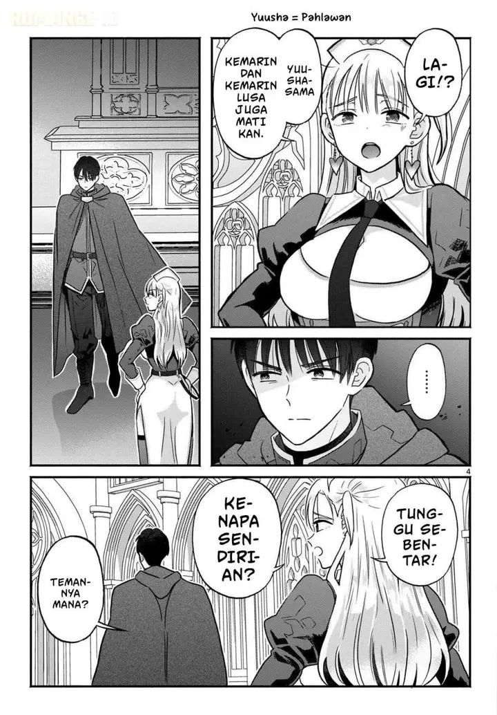 image-komik-gyaru-shinkan-wa-rizare-ga-darui-chapter-0-3/19