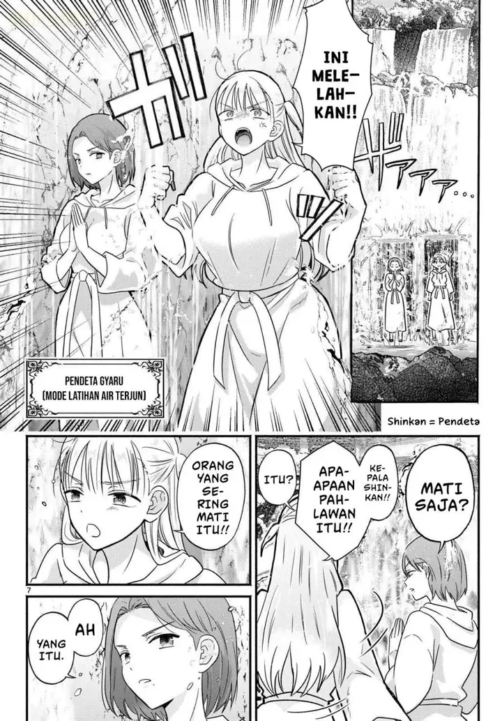 image-komik-gyaru-shinkan-wa-rizare-ga-darui-chapter-0-6/19