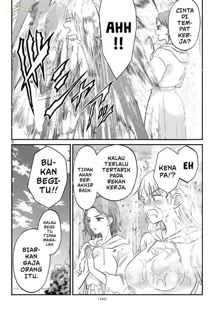 image-komik-gyaru-shinkan-wa-rizare-ga-darui-chapter-0-8/19