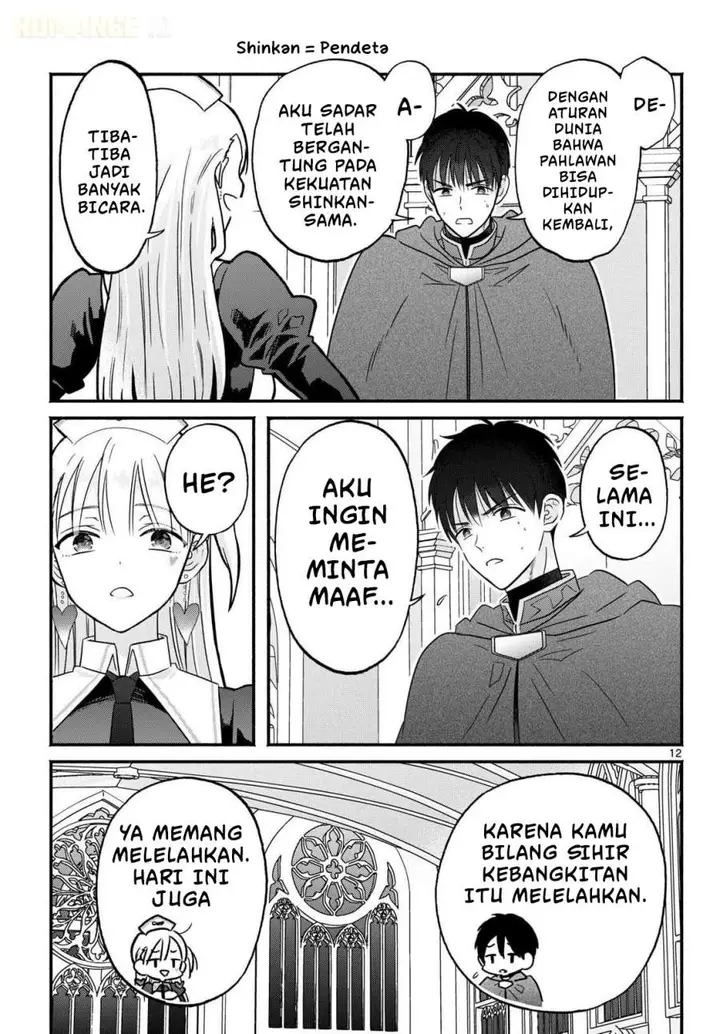 image-komik-gyaru-shinkan-wa-rizare-ga-darui-chapter-0-11/19