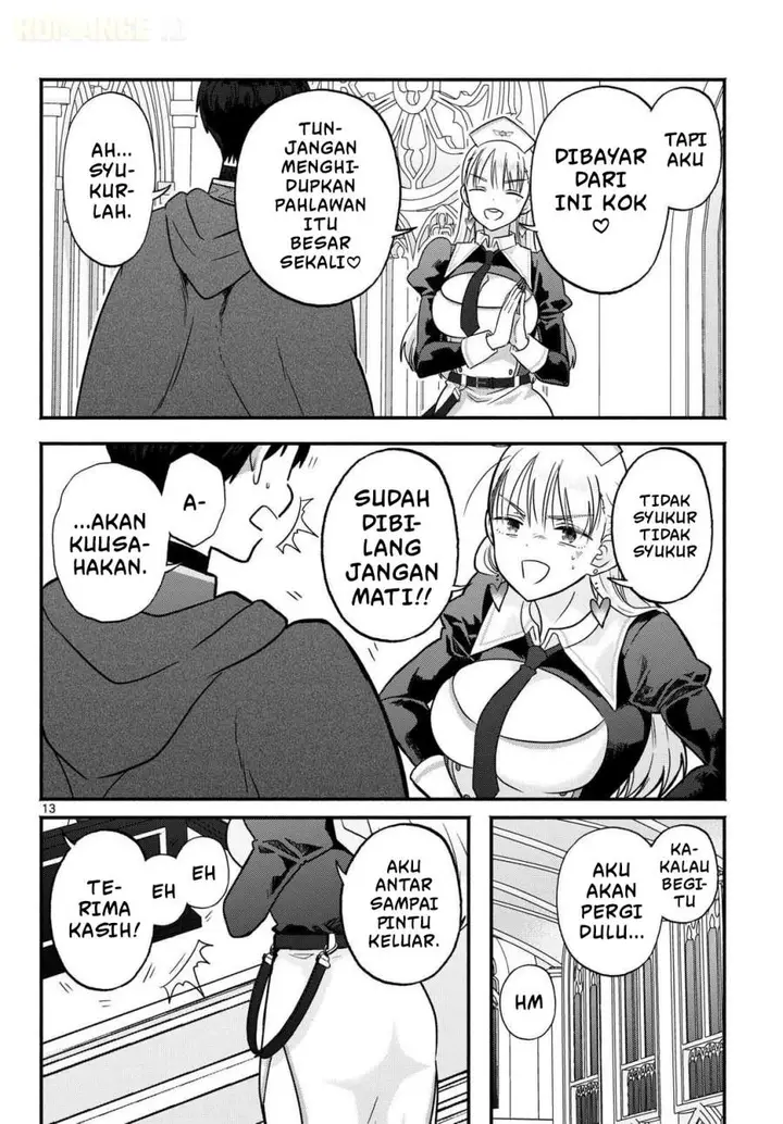 image-komik-gyaru-shinkan-wa-rizare-ga-darui-chapter-0-12/19
