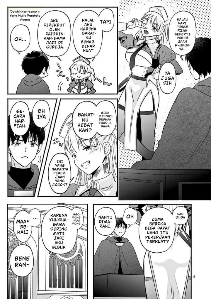 image-komik-gyaru-shinkan-wa-rizare-ga-darui-chapter-1-4/20