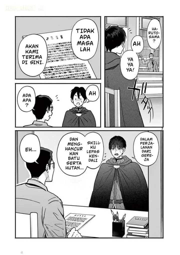 image-komik-gyaru-shinkan-wa-rizare-ga-darui-chapter-11-2/18