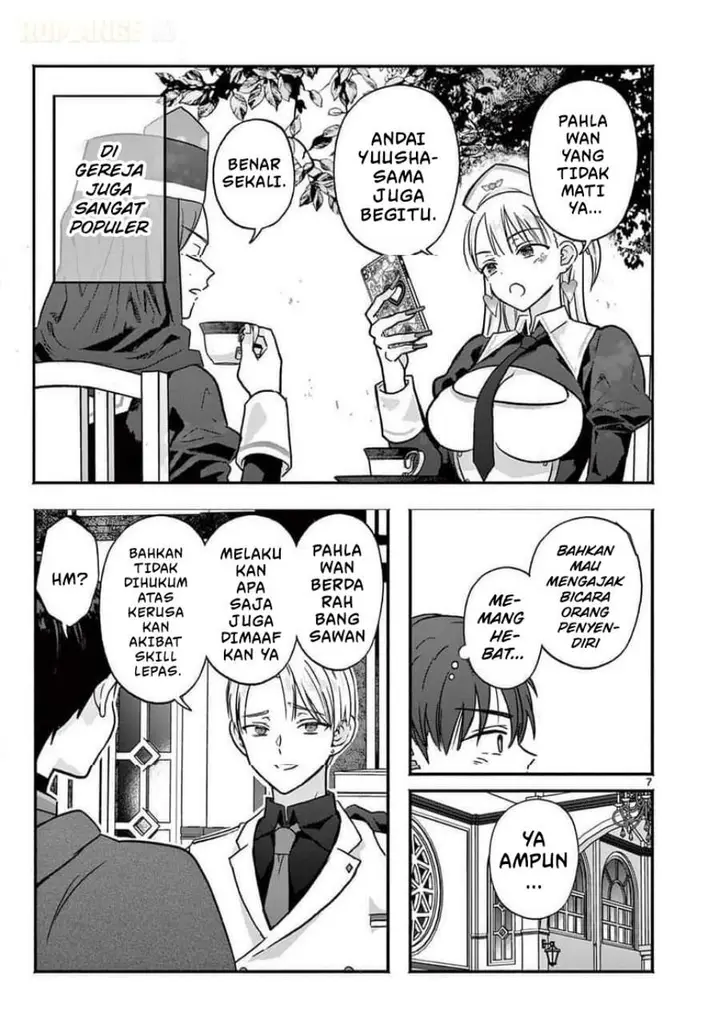 image-komik-gyaru-shinkan-wa-rizare-ga-darui-chapter-11-6/18