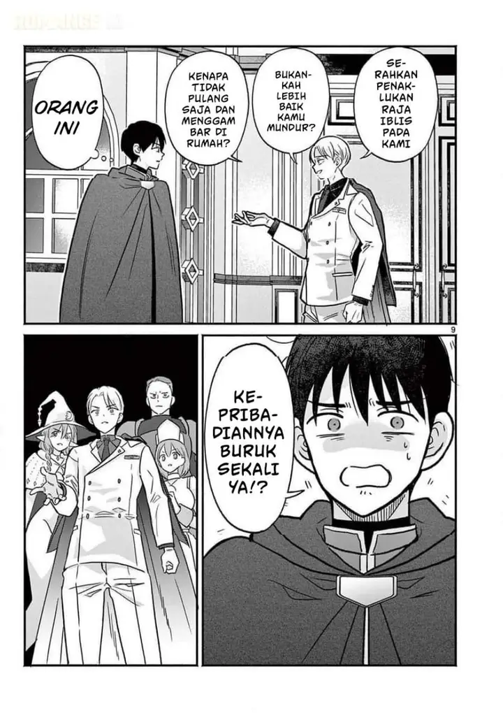 image-komik-gyaru-shinkan-wa-rizare-ga-darui-chapter-11-8/18