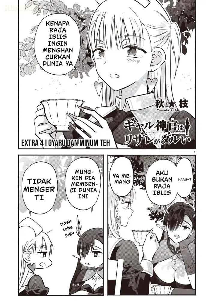 image-komik-gyaru-shinkan-wa-rizare-ga-darui-chapter-11.5-0/6