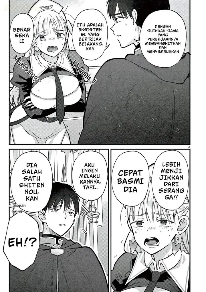 image-komik-gyaru-shinkan-wa-rizare-ga-darui-chapter-14-2/16