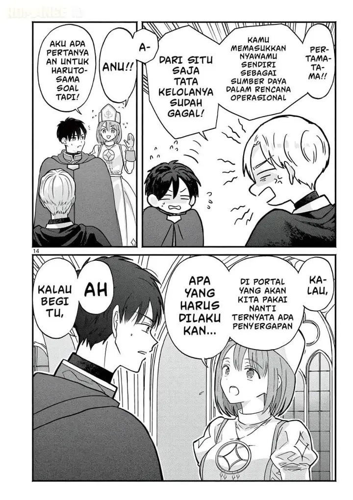 image-komik-gyaru-shinkan-wa-rizare-ga-darui-chapter-15-13/16