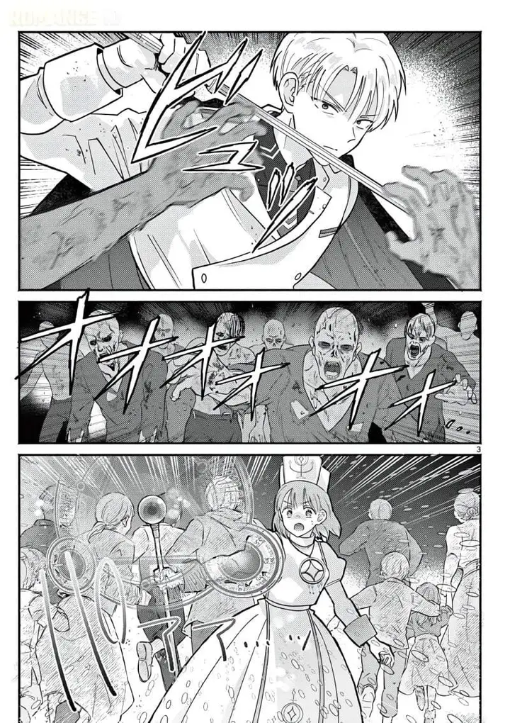 image-komik-gyaru-shinkan-wa-rizare-ga-darui-chapter-17-2/16