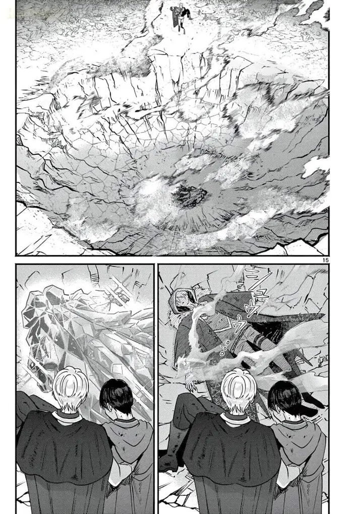 image-komik-gyaru-shinkan-wa-rizare-ga-darui-chapter-18-15/21