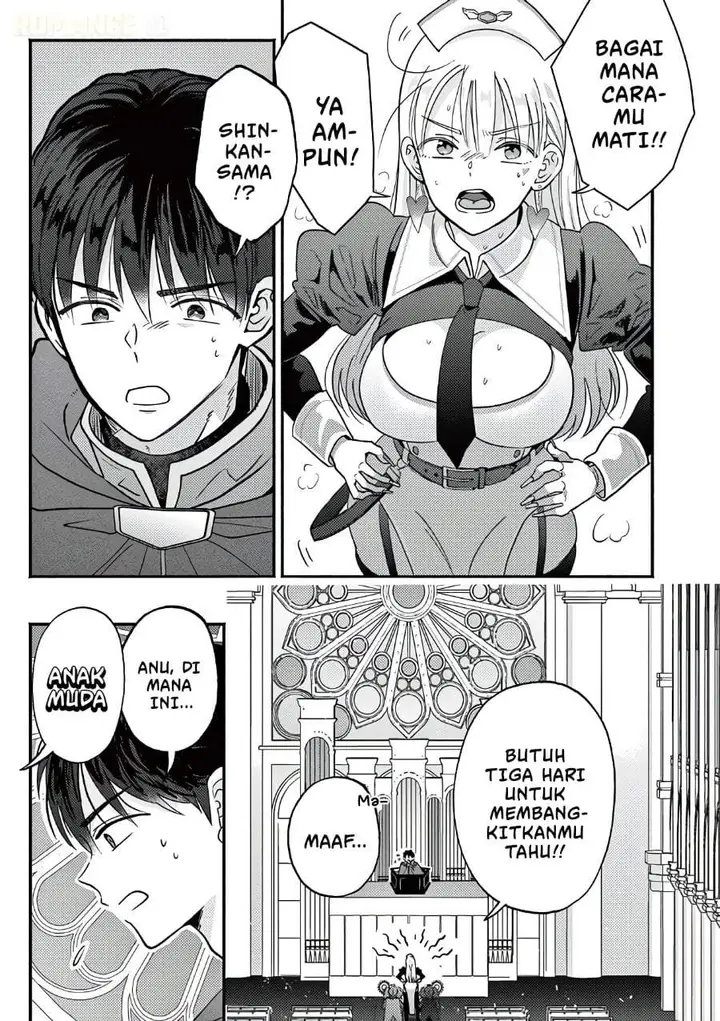image-komik-gyaru-shinkan-wa-rizare-ga-darui-chapter-19-2/12