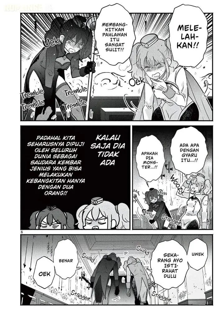image-komik-gyaru-shinkan-wa-rizare-ga-darui-chapter-19-5/12