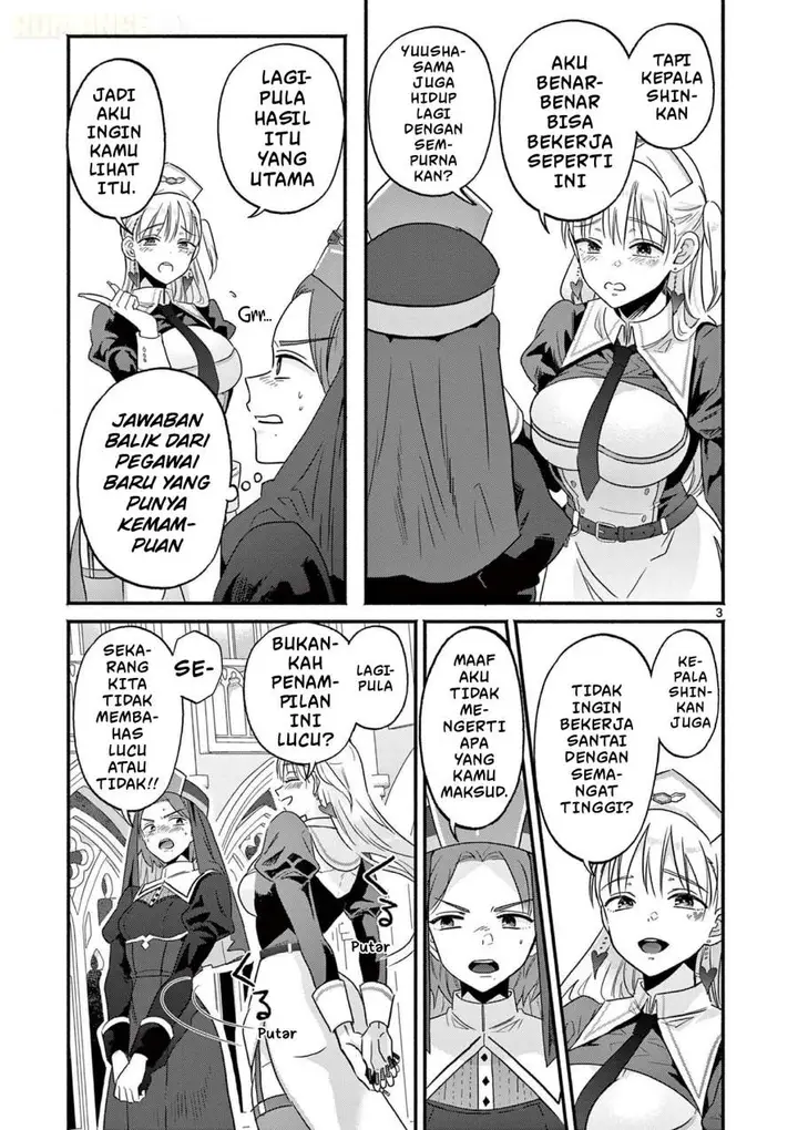 image-komik-gyaru-shinkan-wa-rizare-ga-darui-chapter-2-2/20