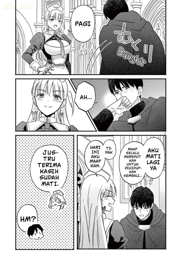 image-komik-gyaru-shinkan-wa-rizare-ga-darui-chapter-2-6/20