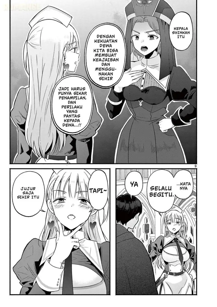 image-komik-gyaru-shinkan-wa-rizare-ga-darui-chapter-2-8/20