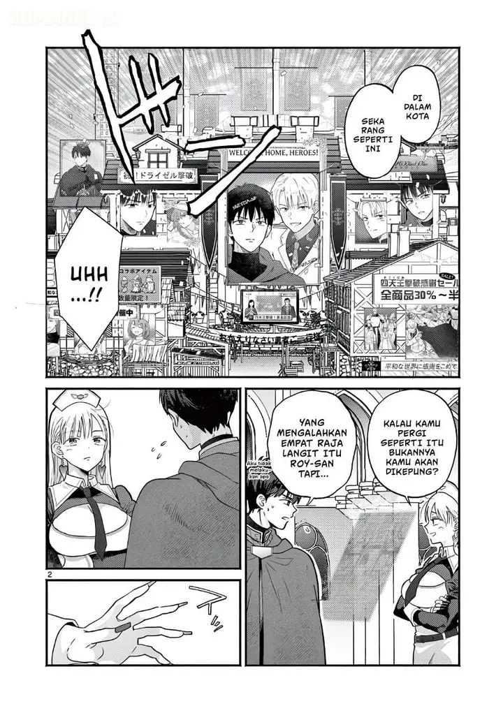 image-komik-gyaru-shinkan-wa-rizare-ga-darui-chapter-20-1/22