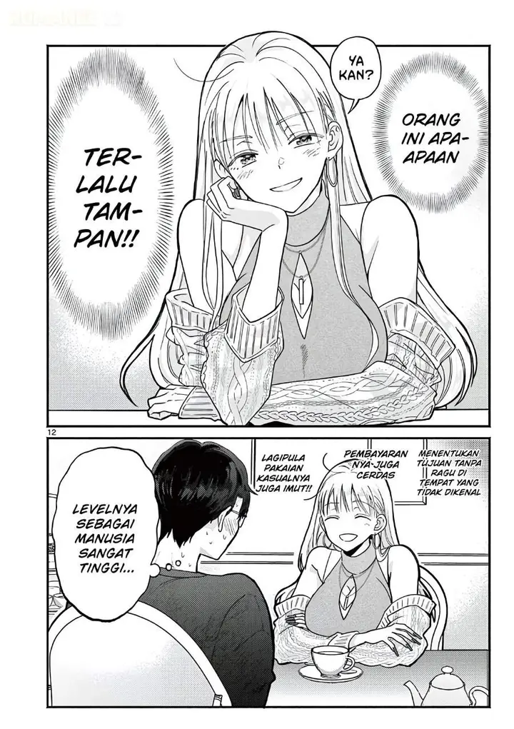 image-komik-gyaru-shinkan-wa-rizare-ga-darui-chapter-20-11/22