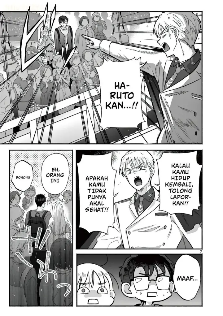 image-komik-gyaru-shinkan-wa-rizare-ga-darui-chapter-21-8/14