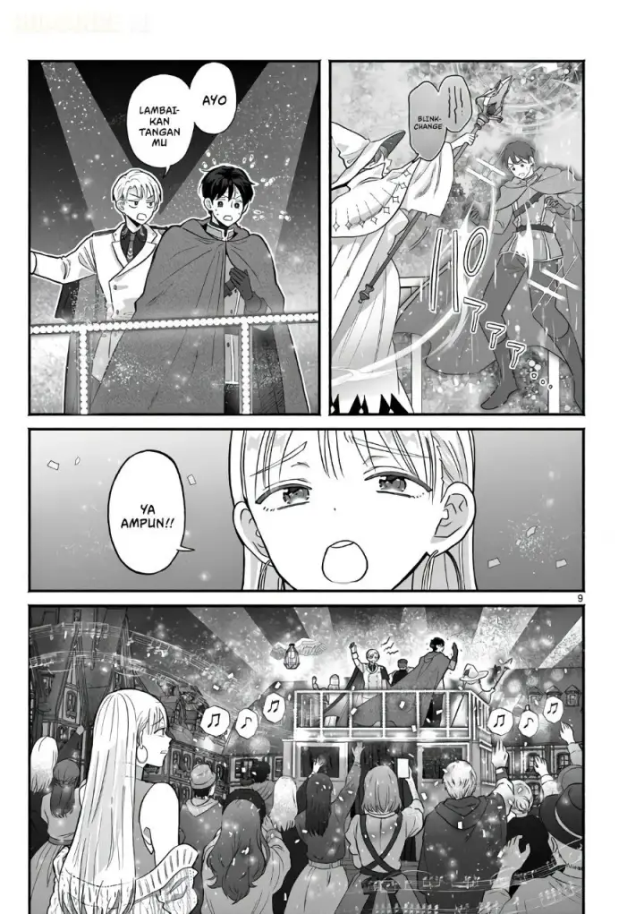 image-komik-gyaru-shinkan-wa-rizare-ga-darui-chapter-21-10/14