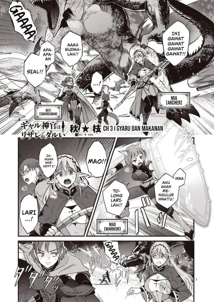 image-komik-gyaru-shinkan-wa-rizare-ga-darui-chapter-3-0/30