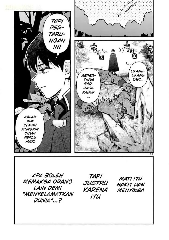 image-komik-gyaru-shinkan-wa-rizare-ga-darui-chapter-3-28/30