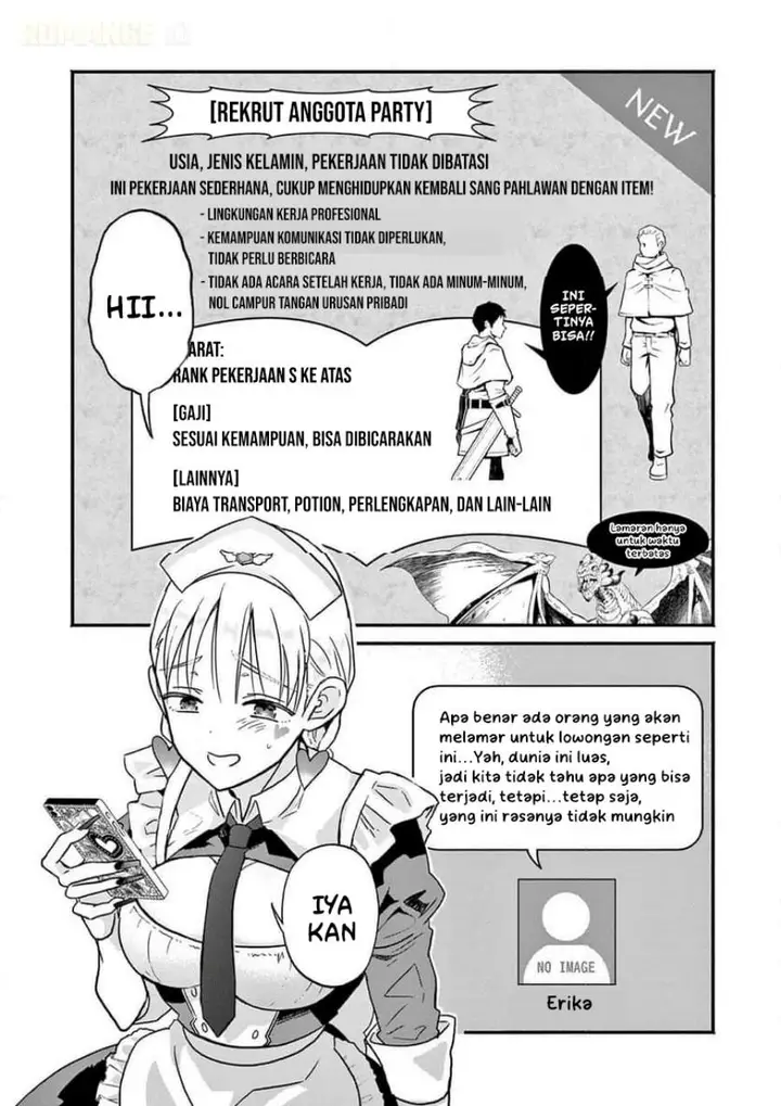 image-komik-gyaru-shinkan-wa-rizare-ga-darui-chapter-4-1/26