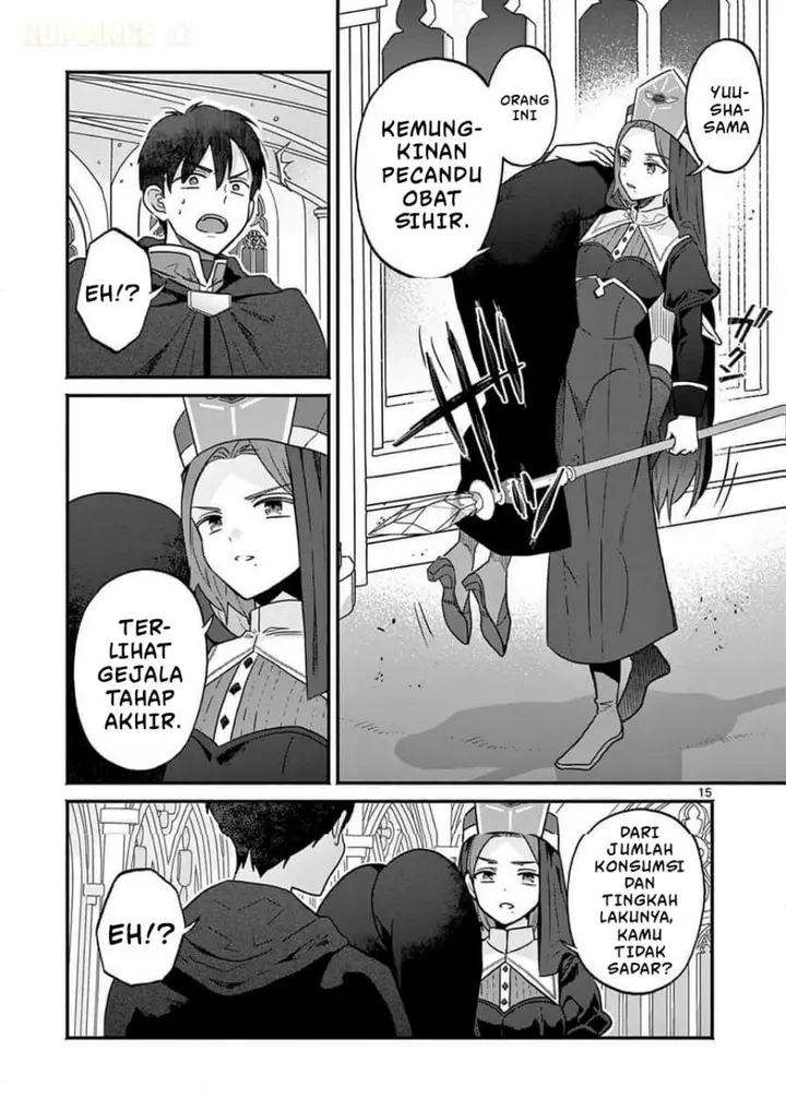 image-komik-gyaru-shinkan-wa-rizare-ga-darui-chapter-4-14/26