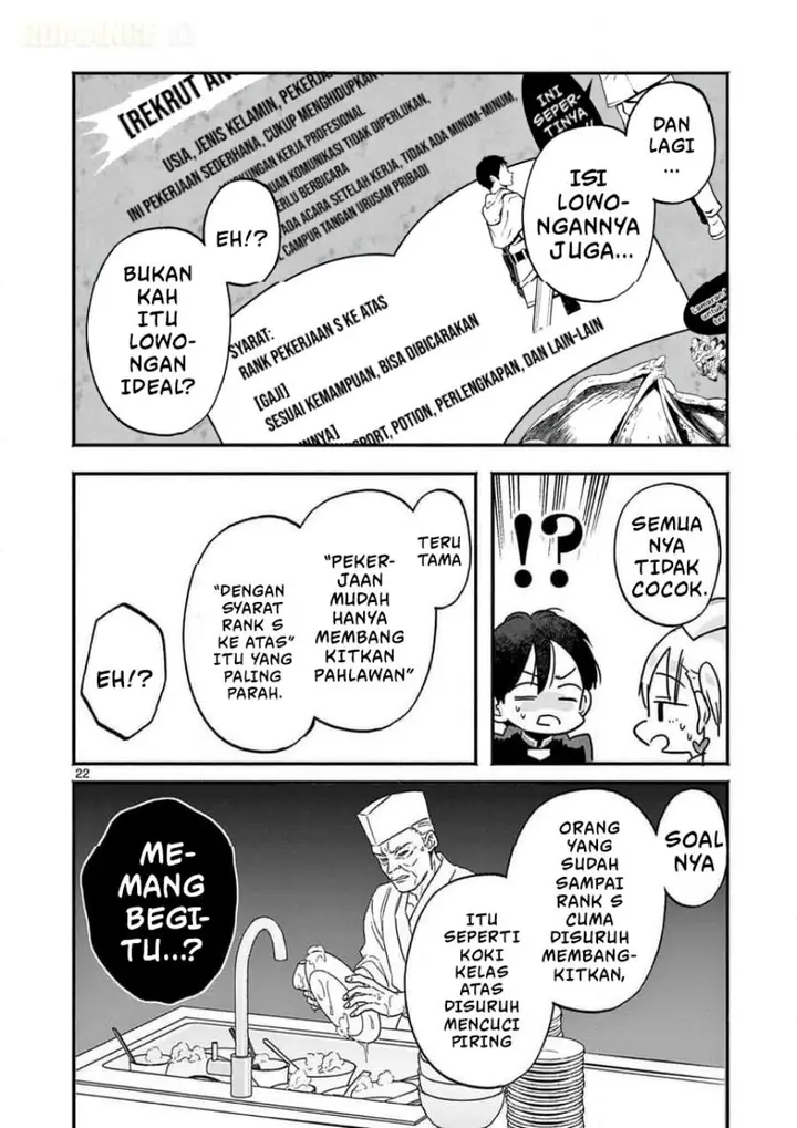 image-komik-gyaru-shinkan-wa-rizare-ga-darui-chapter-4-21/26
