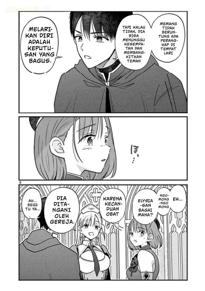 image-komik-gyaru-shinkan-wa-rizare-ga-darui-chapter-5-7/20