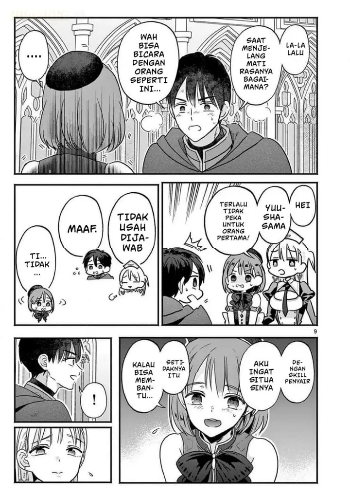 image-komik-gyaru-shinkan-wa-rizare-ga-darui-chapter-5-8/20