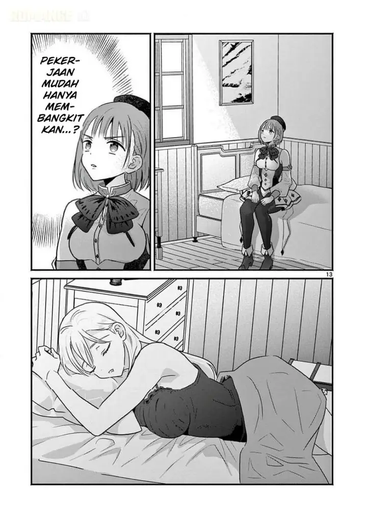image-komik-gyaru-shinkan-wa-rizare-ga-darui-chapter-5-12/20