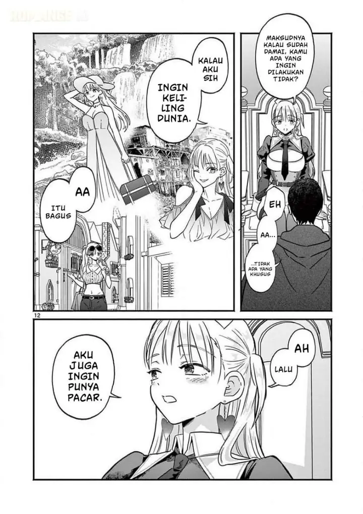 image-komik-gyaru-shinkan-wa-rizare-ga-darui-chapter-6-11/23