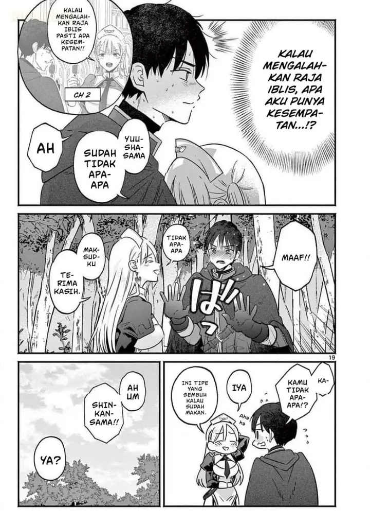 image-komik-gyaru-shinkan-wa-rizare-ga-darui-chapter-6-17/23
